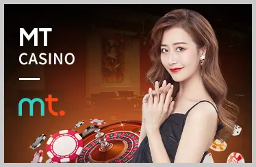 Hoàn trả thể thao và casino